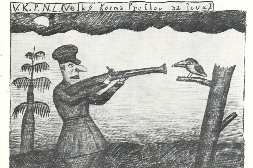 Jiří Šalamoun – kresby